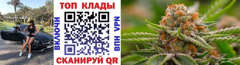 Названия наркотиков Зарайск A PVP  ГАШИШ 