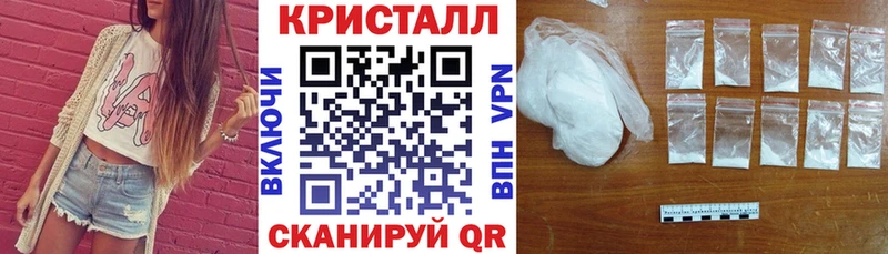 mega tor  где купить   Зарайск  Amphetamine Розовый 