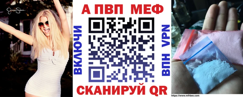 дарнет шоп  Зарайск  A PVP мука 