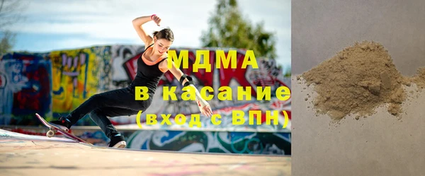 герыч Грязовец