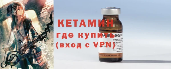 герыч Грязовец