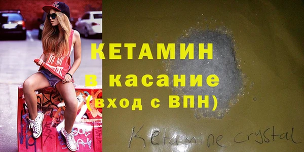 герыч Грязовец