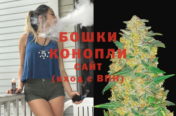 МДМА Абаза