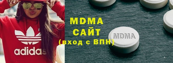 герыч Грязовец
