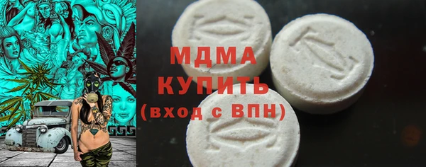 герыч Грязовец